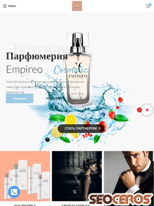 empireperfume.ru tablet vista previa