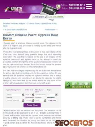 essayswriters.com/essays/Literary-Analysis/Chinese-Poem-Cypress-Boat.html tablet előnézeti kép