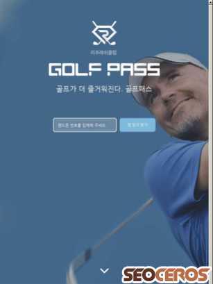 golfpass4u.com tablet anteprima