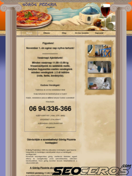 gorog-pizzeria.hu tablet preview