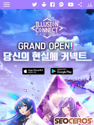illusionconnect.changyou.kr tablet előnézeti kép