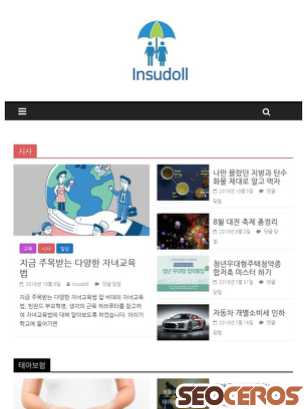 insudoll.com tablet előnézeti kép