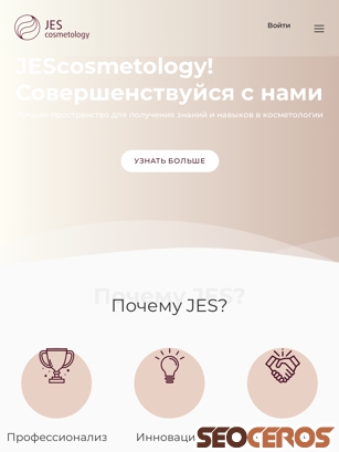 jes.in.ua tablet náhled obrázku
