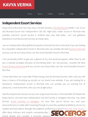 kavyaverma.independent-escorts-site.com tablet obraz podglądowy