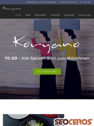 koryano.com tablet Vorschau