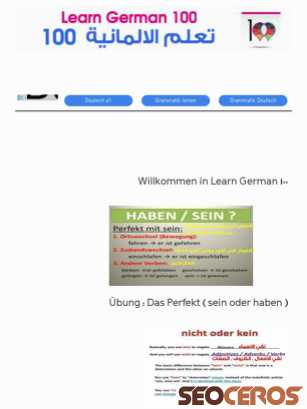 learngerman100.de tablet náhľad obrázku