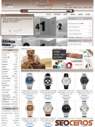 luxuryzm.com tablet náhled obrázku