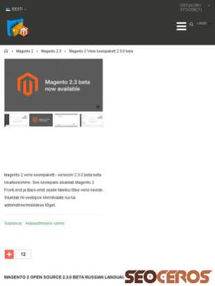 magentoeesti.eu/et/magento-v2-3/magento-2-russian-language-pack-full-ver-2-3-0-beta.html tablet preview