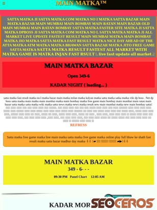 mainmatkabazar.com tablet obraz podglądowy