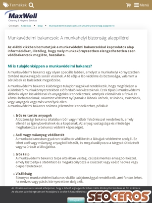 maxwellkft.hu/higienia-blog/munkavedelmi-bakancsok-a-munkahelyi-biztonsag-alappillerei tablet preview