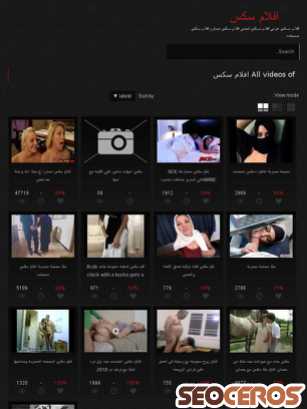 movies-sexx.com tablet prikaz slike