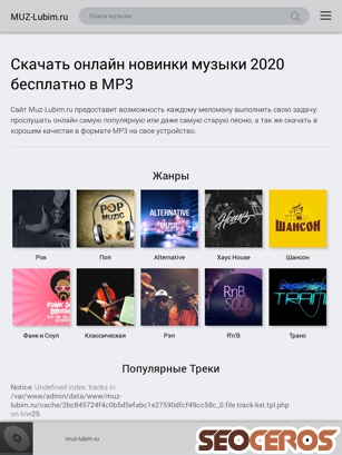 muz-lubim.ru tablet previzualizare