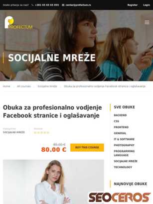 new.profectum.rs/obuke/obuka-za-profesionalno-vodjenje-facebook-stranice tablet náhled obrázku