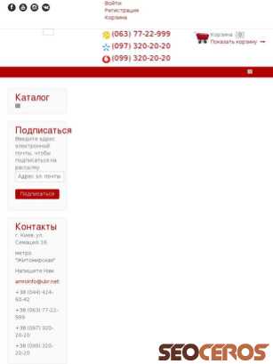 nogti.ua tablet náhľad obrázku