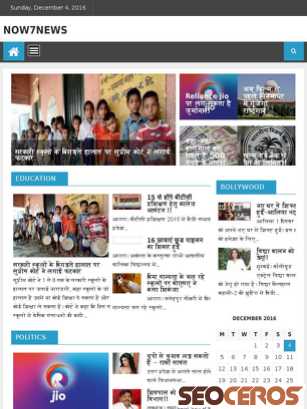 now7news.com tablet previzualizare