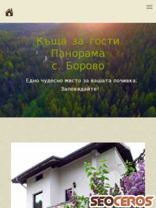 panorama-borovo.bgsait.com tablet Vorschau
