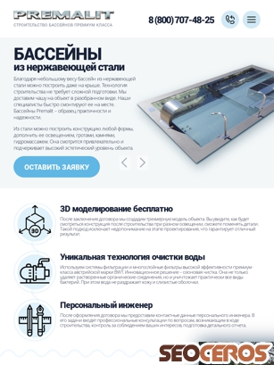 premalit.ru tablet Vista previa