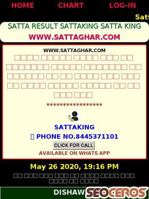 sattaghar.com tablet Vista previa