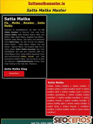 sattamatkamaster.in tablet preview