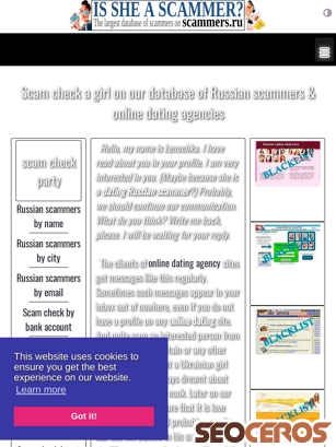 scammers.ru tablet preview