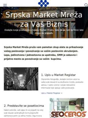 serbiamarket.com/srpska-market-mreza-vas-biznis tablet náhľad obrázku