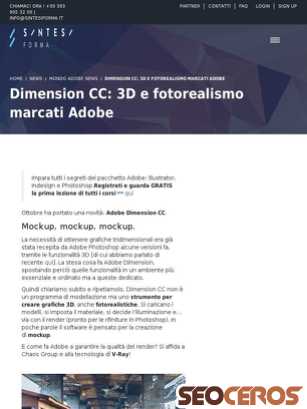 sintesiforma.com/dimension-cc-3d-e-fotorealismo-marcati-adobe tablet प्रीव्यू 