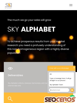 skyalphabet.net tablet preview