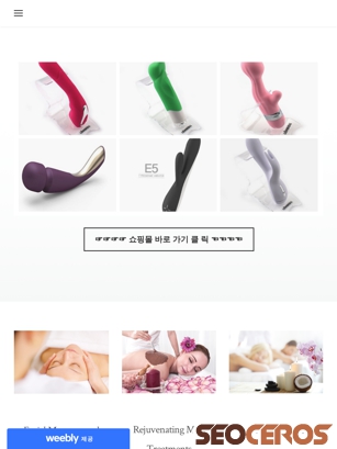 sosexyso011.weebly.com tablet preview
