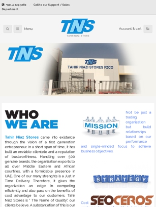 tnsmea.com tablet náhled obrázku