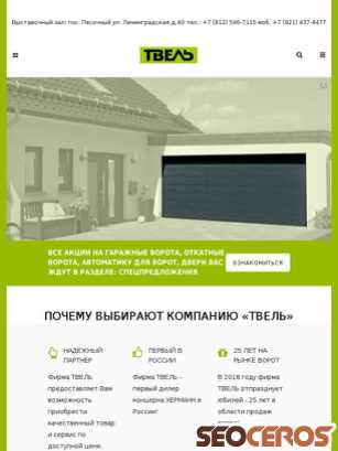 tvelspb.ru tablet Vorschau
