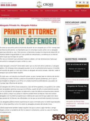 abogadocross.com/abogado-privado-vs-abogado-publico tablet vista previa