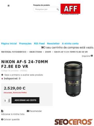 affloja.com/nikon-af-s-24-70mm-f28e-ed-vr tablet 미리보기