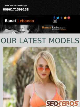 banatlebanon.com tablet náhled obrázku