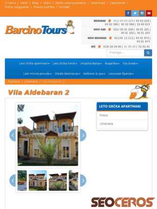 barcino.travel/smestaj/limenaria_100/vila-aldebaran-2_100.html tablet 미리보기
