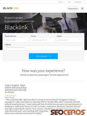 blacklink.co.kr tablet preview