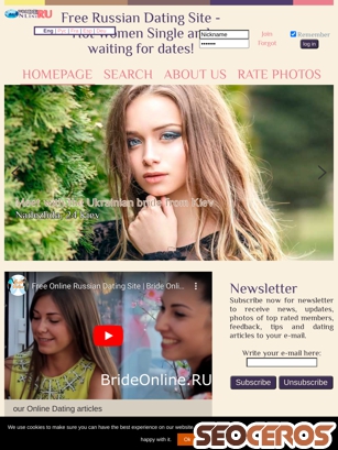 brideonline.ru tablet obraz podglądowy