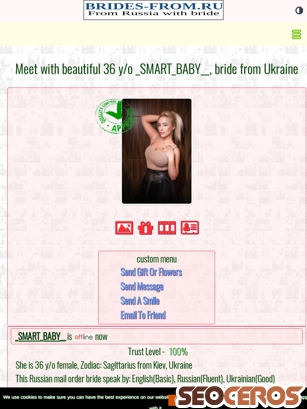 brides-from.ru/_SMART_BABY__.html tablet előnézeti kép