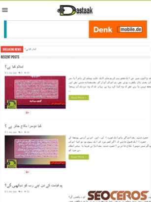 dastaak.com tablet náhľad obrázku