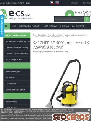 e-cs.cz/KARCHER-SE-4001-mokro-suchy-vysavac-a-tepovac-d593.htm tablet náhled obrázku