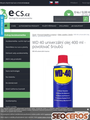 e-cs.cz/WD-40-univerzalni-olej-400-ml-povolovac-sroubu-d594.htm tablet 미리보기