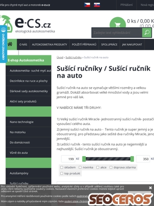 e-cs.cz/susici-rucnik-na-auto tablet प्रीव्यू 
