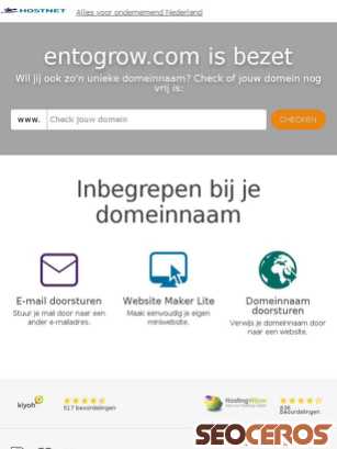 entogrow.com tablet 미리보기