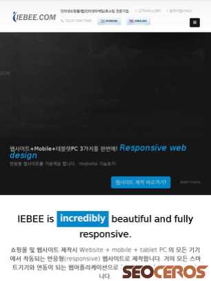 iebee.com tablet förhandsvisning