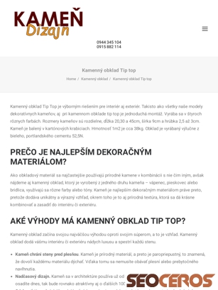 kamendizajn.sk/kamenny-obklad/kamenny-obklad-tip-top tablet vista previa