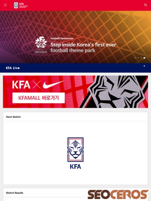 kfa.or.kr tablet preview