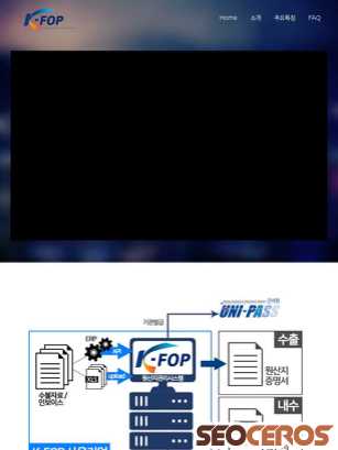 kfop.org tablet förhandsvisning