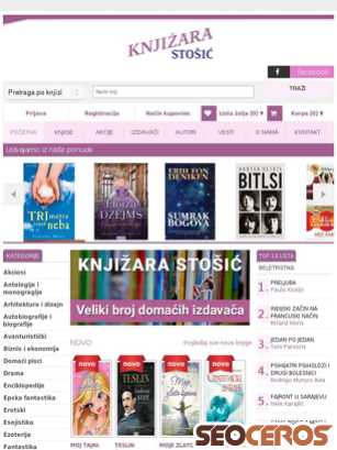 knjizarastosic.com tablet prikaz slike