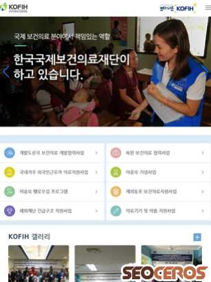 kofih.org tablet vista previa
