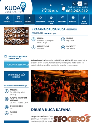 kudaveceras.rs/kafane-beograd/kafana-druga-kuca tablet prikaz slike