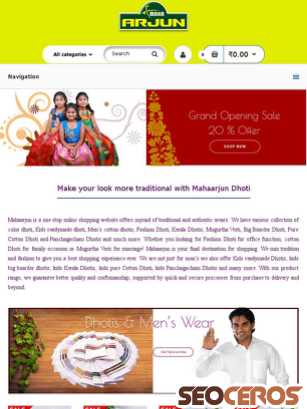 mahaarjun.com tablet náhľad obrázku